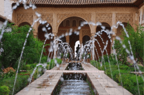 fuente-Alhambra